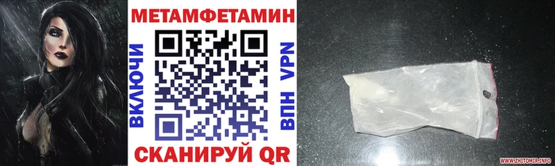 АМФ VHQ  Кириши 