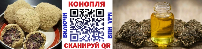 Canna-Cookies марихуана  Кириши 