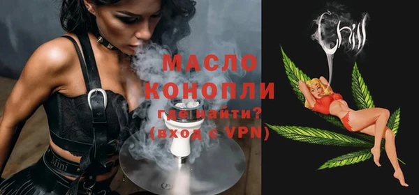 MDMA Приозерск