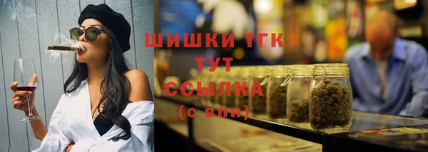 MDMA Приозерск