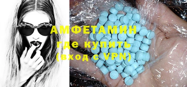 синтетический гашиш Алексин