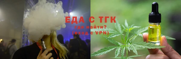синтетический гашиш Алексин