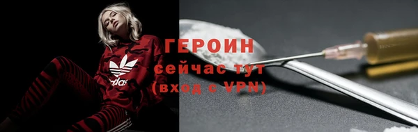 a pvp Протвино