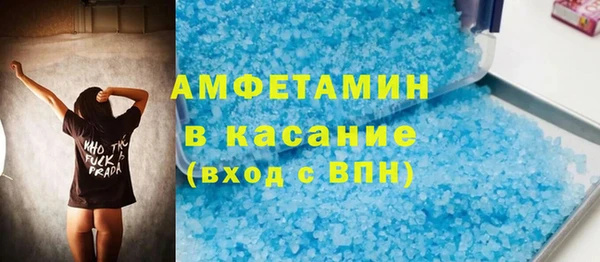 MDMA Приозерск