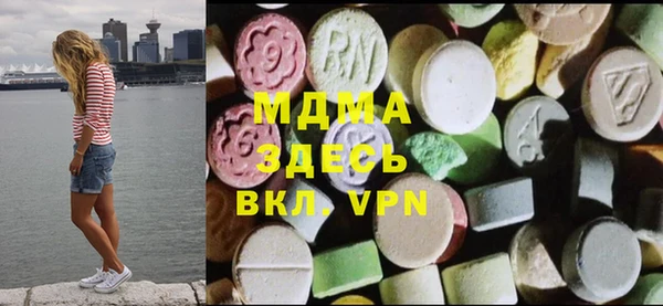 ГАЛЛЮЦИНОГЕННЫЕ ГРИБЫ Алзамай