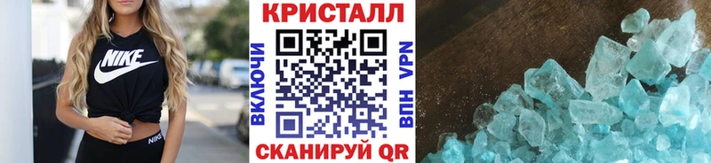 сайты даркнета формула  Кириши  Первитин витя 