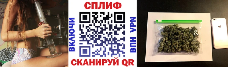 darknet формула Кириши Канабис марихуана